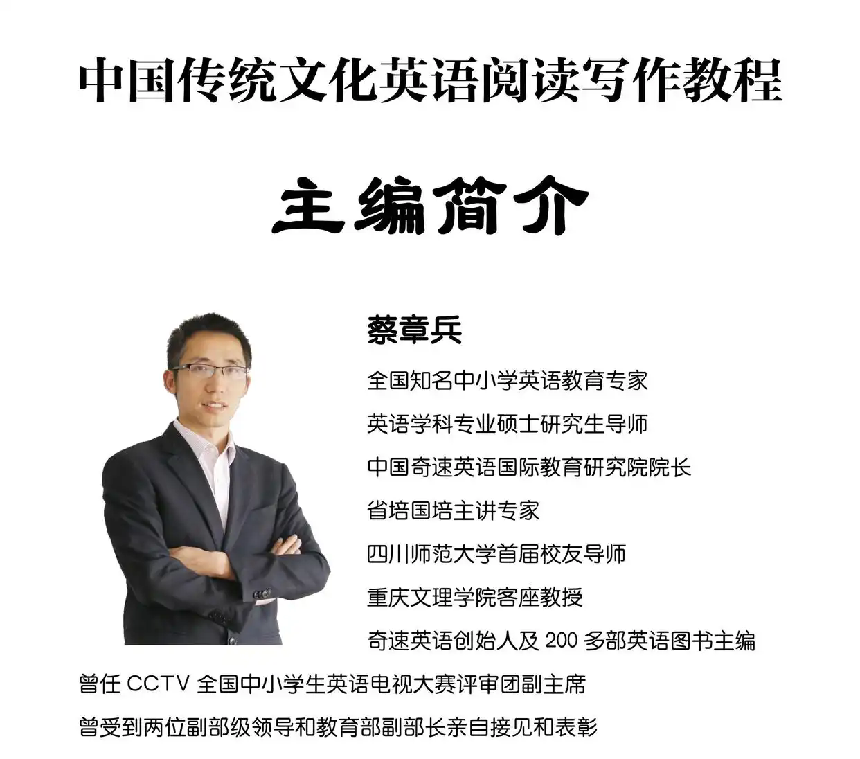 图片上传成功